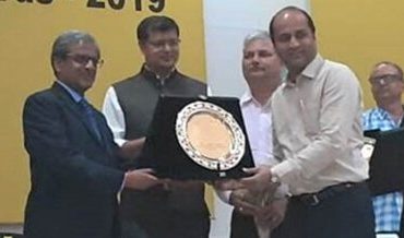 Endowment Award 2019