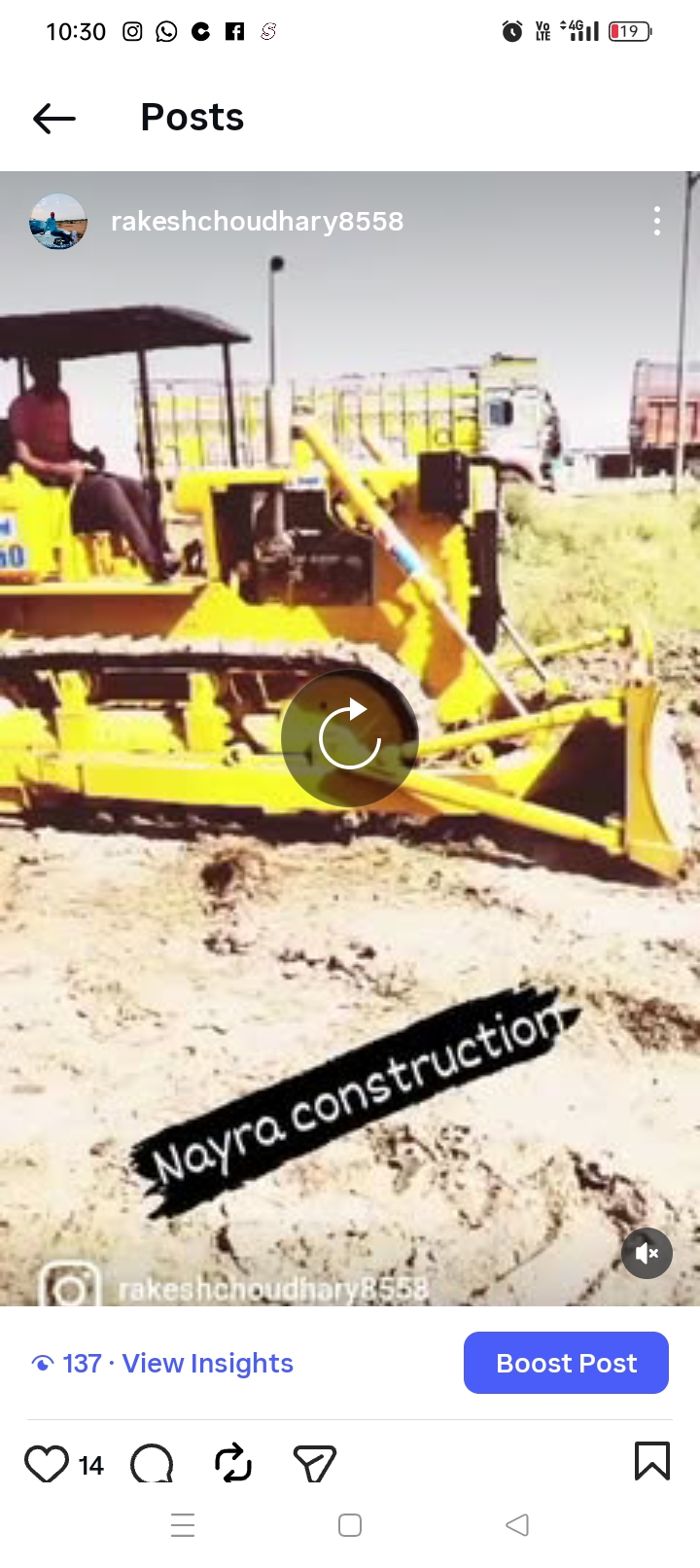 Dozer macine for rant