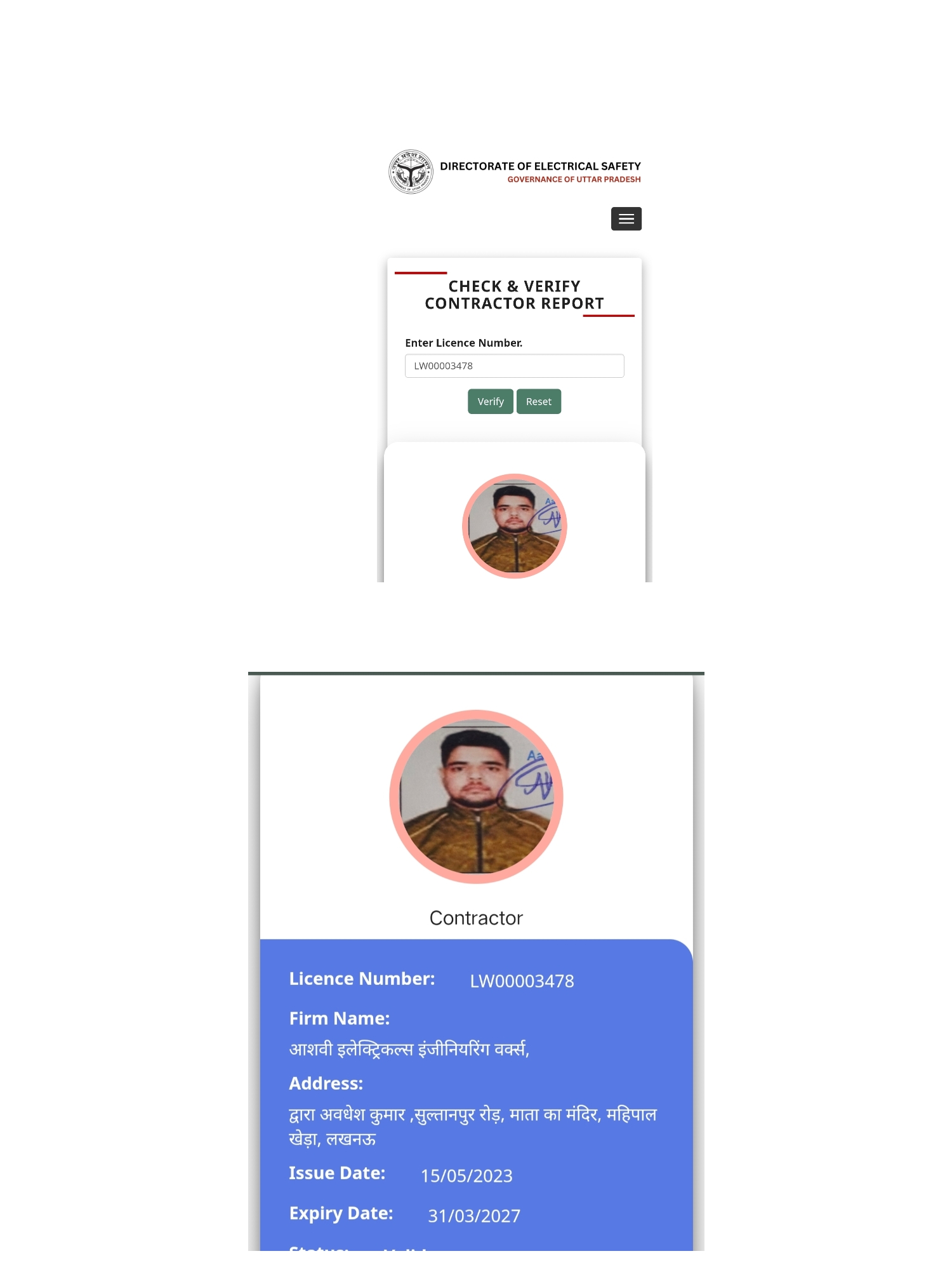 Contractor License 