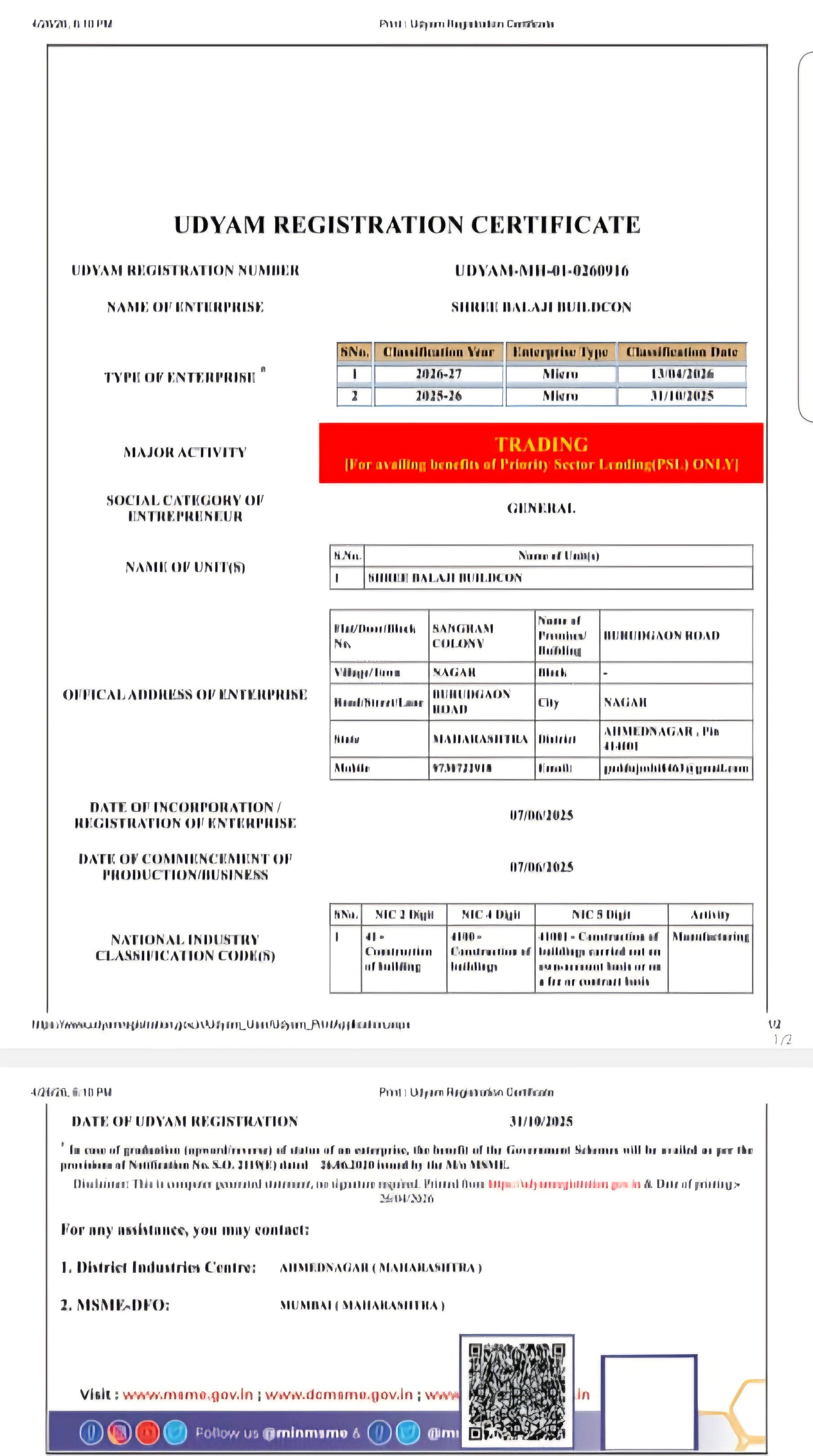 Udyam Registration Certificate 