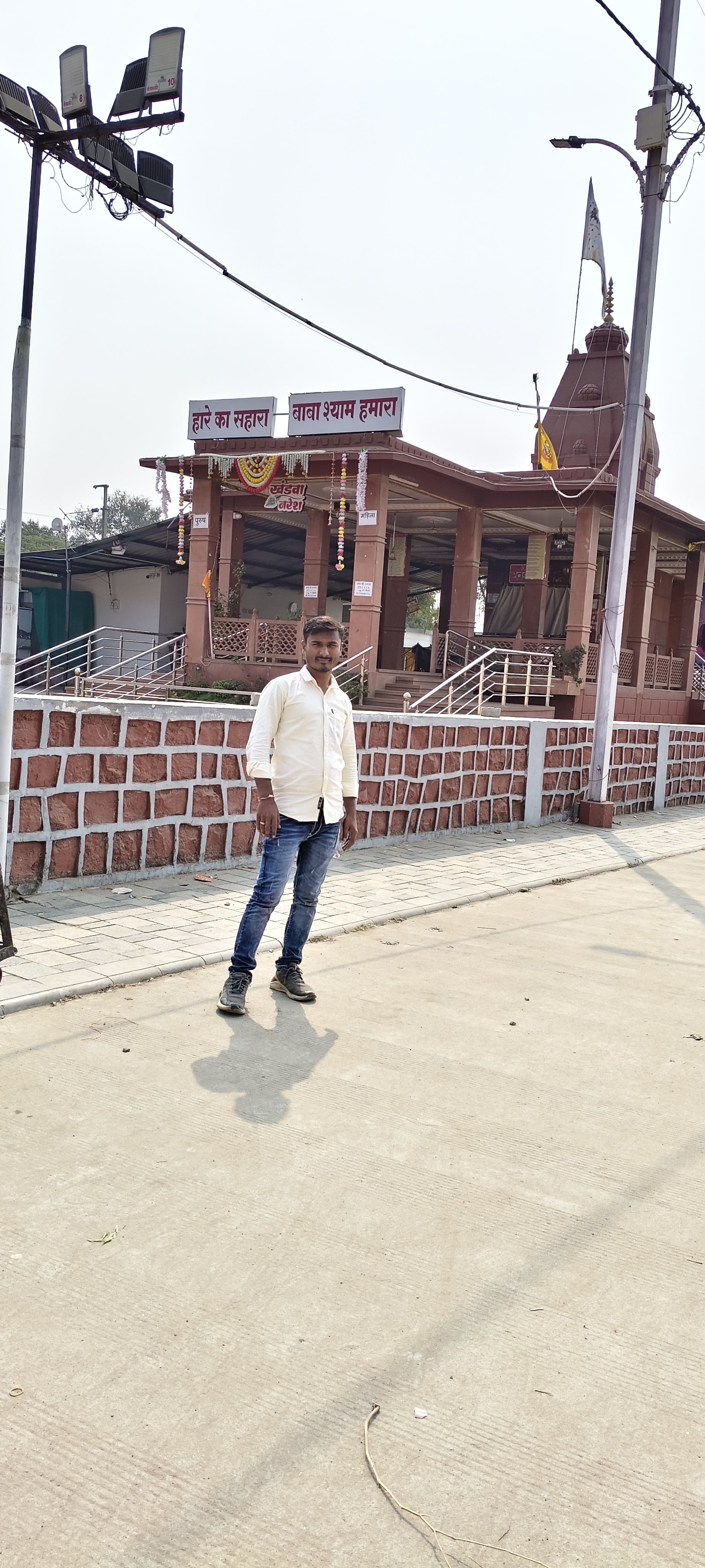 This is the pic of Akshay malviya 