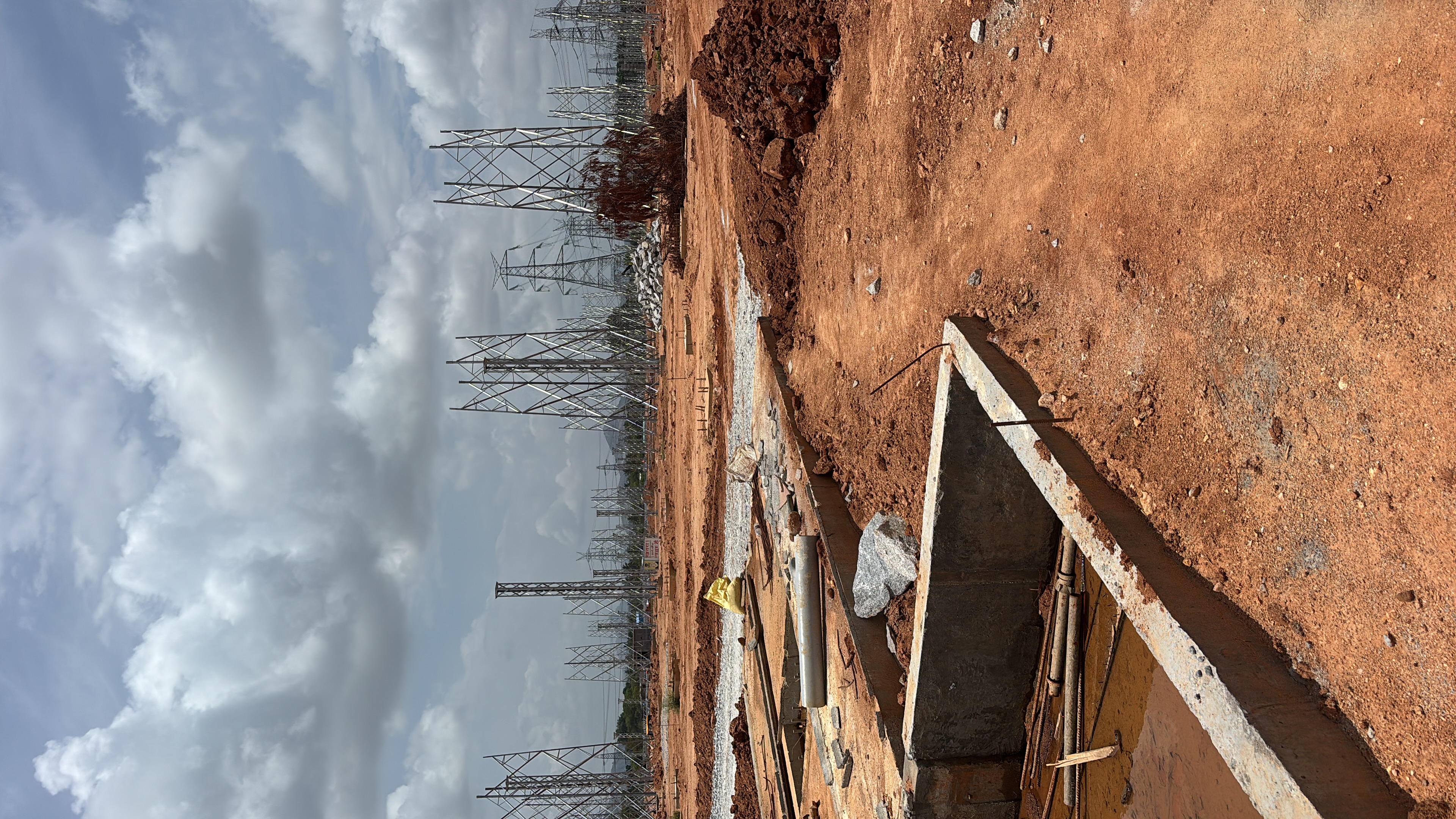 Substation