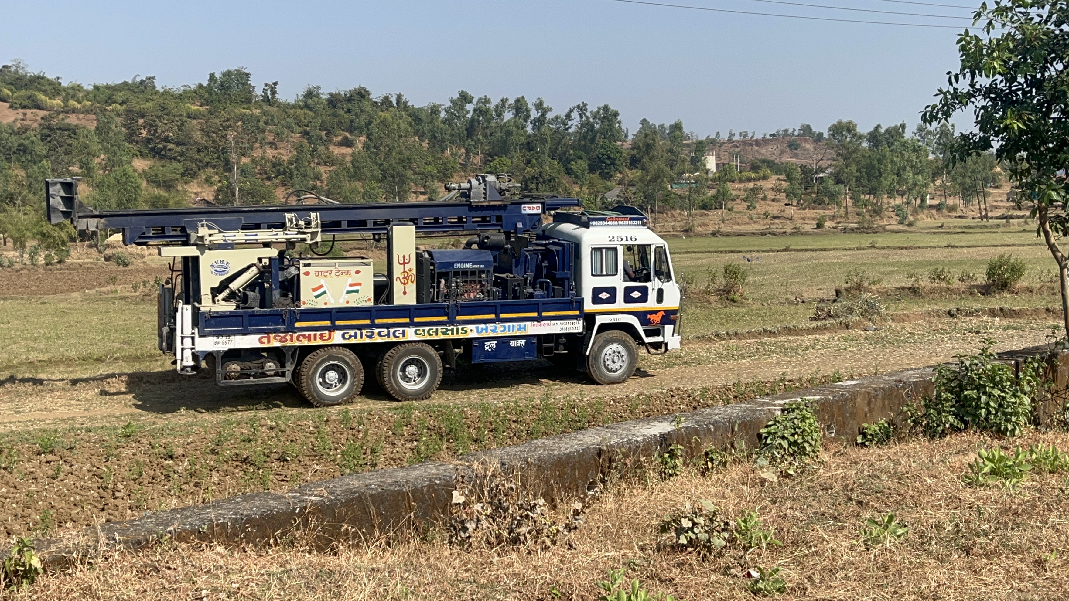 This is my borewell truck
