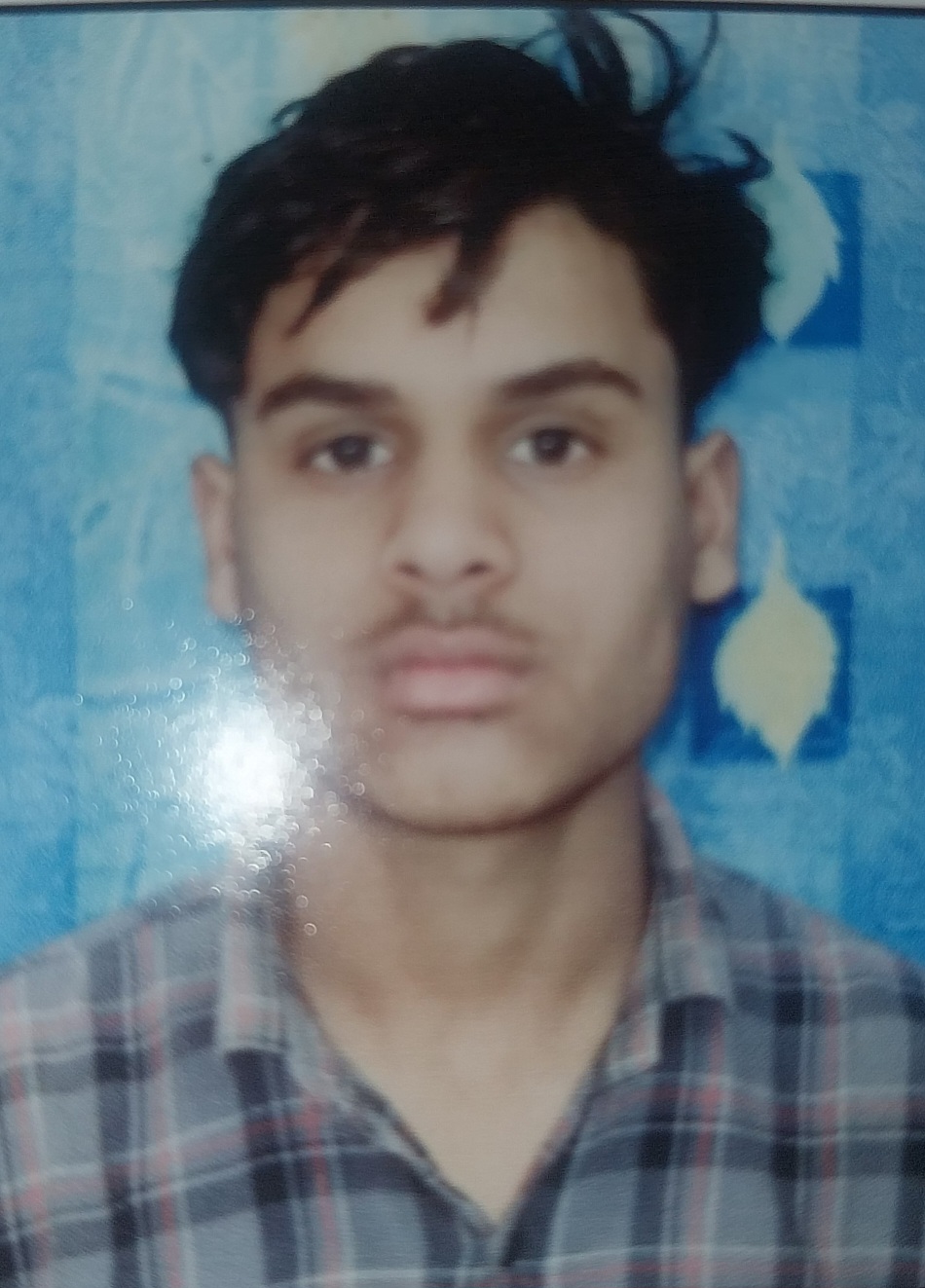 Ye me hu