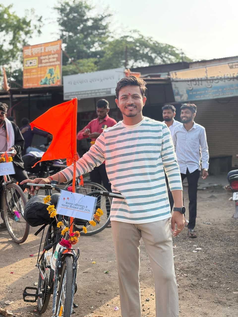 Sagar Rashinkar 