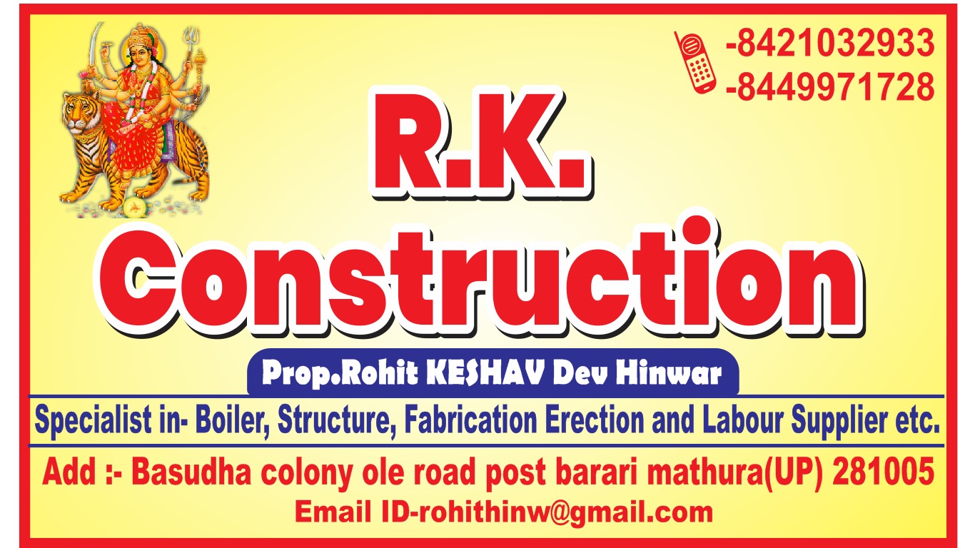 WE HAVE WORKING EXPERIENCE WITH LARSEN & TOUBRO,POWERMECH PROJECTS LTD AND BGR LTD .