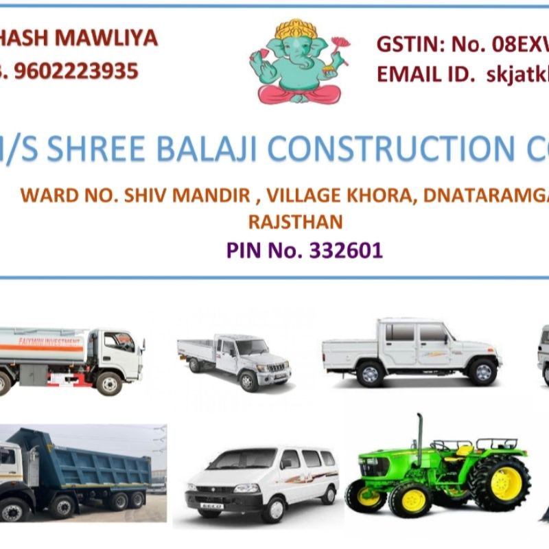 M/S SHREE BALAJI CONGRATULATIONS COMPANY 