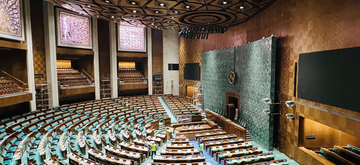 New Parliament Building Interior